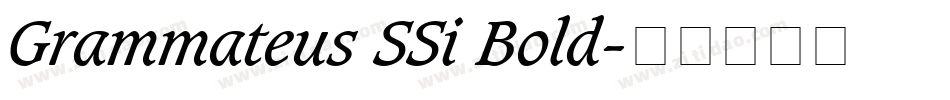 Grammateus SSi Bold字体转换